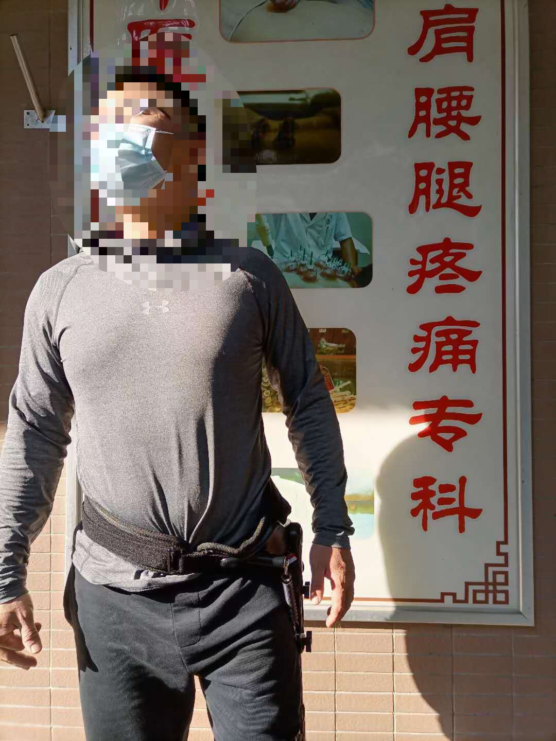 可穿戴仿生外骨骼辅具